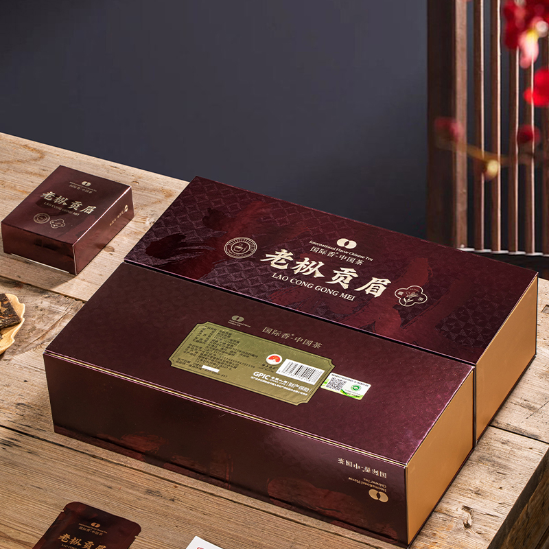 国际香老枞贡眉150g Z-LM