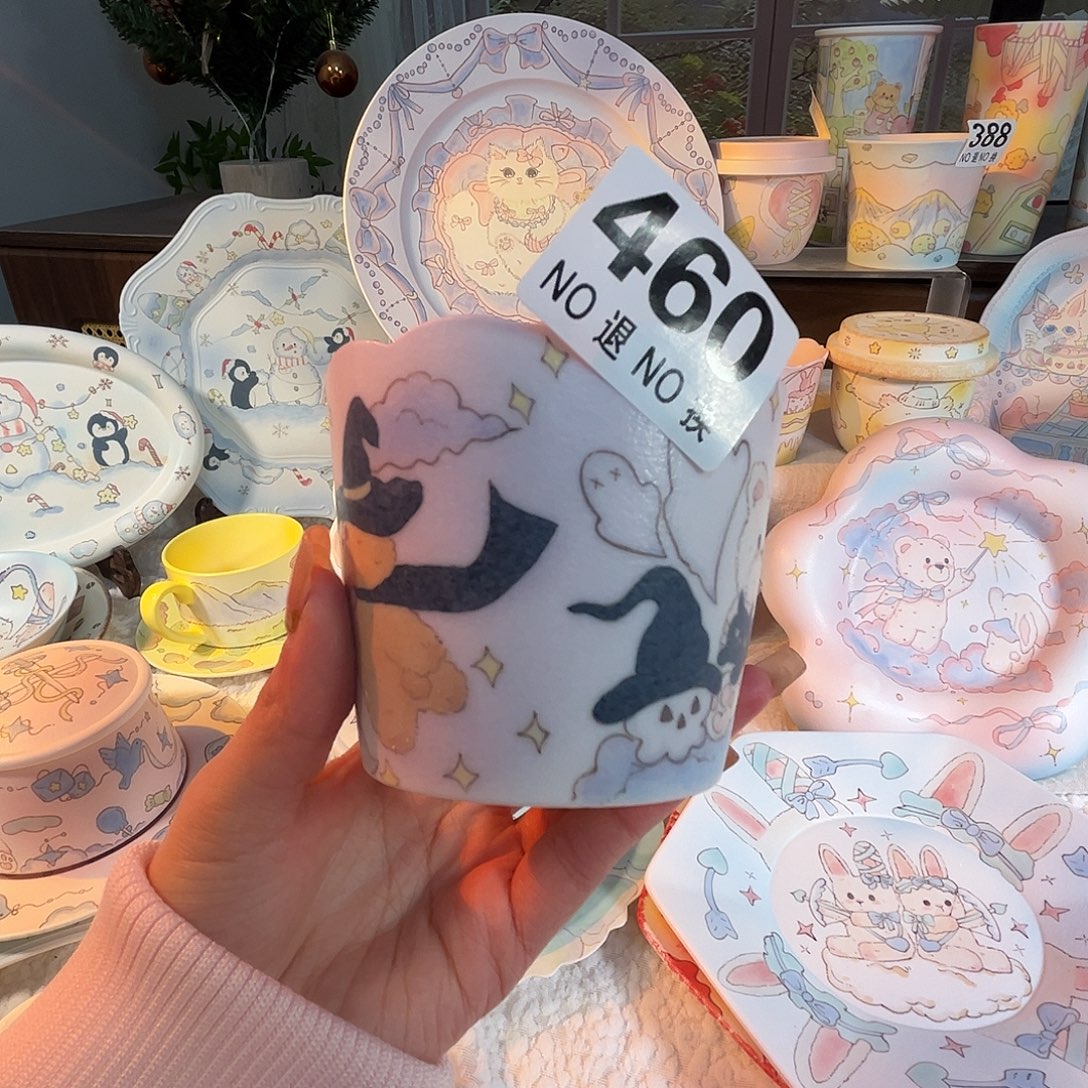 偷****摆件陶460杯哈哈哈哈哈哈哈哈哈哈