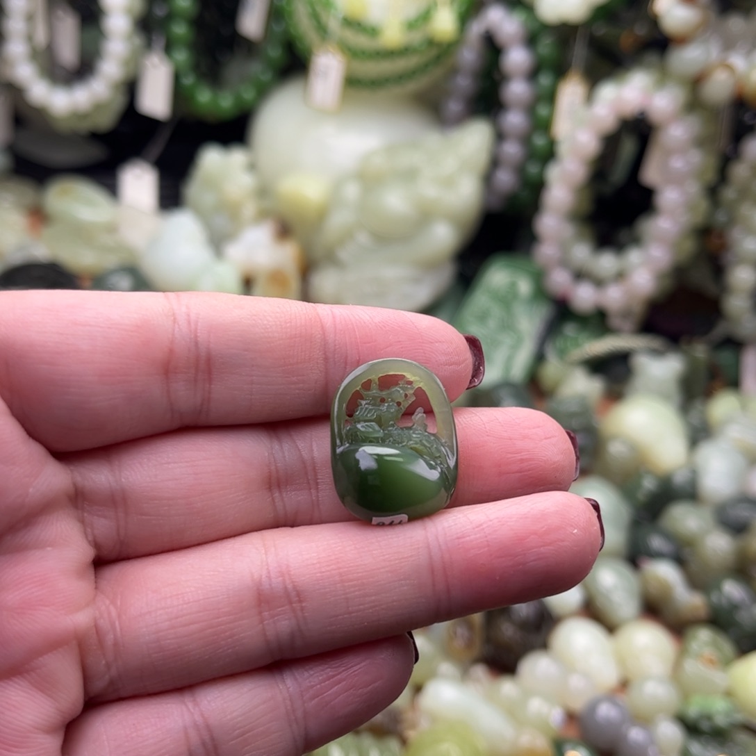 和田玉未镶嵌吊坠(不含链)