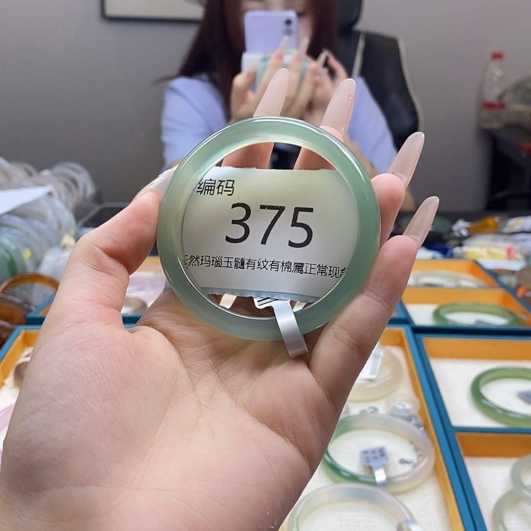 玛瑙/玉髓手镯未镶嵌翼*