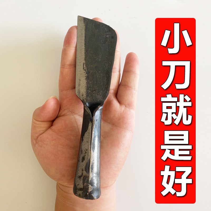 手工锻打一体杀黄鳝泥鳅鳝鱼杀鱼刀剥皮剔骨破竹挖笋小巧玲珑柴刀