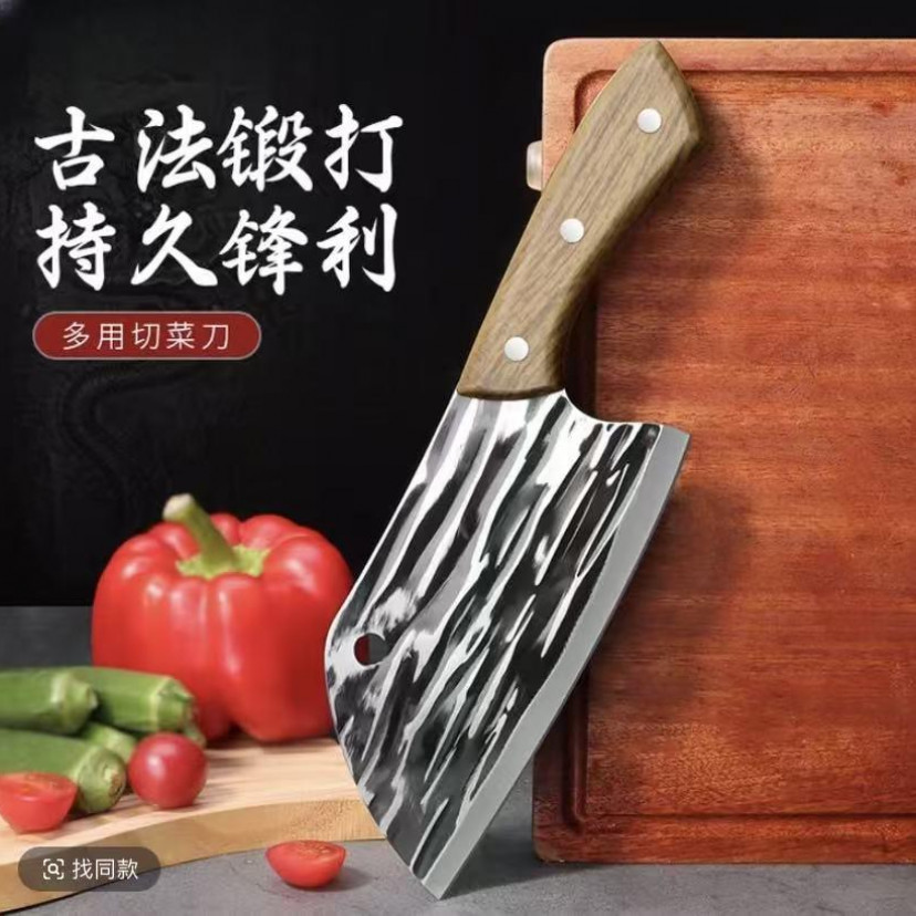 【工厂特惠】高端手工锻打菜刀家用厨房专用高碳钢锋利水果刀高颜值