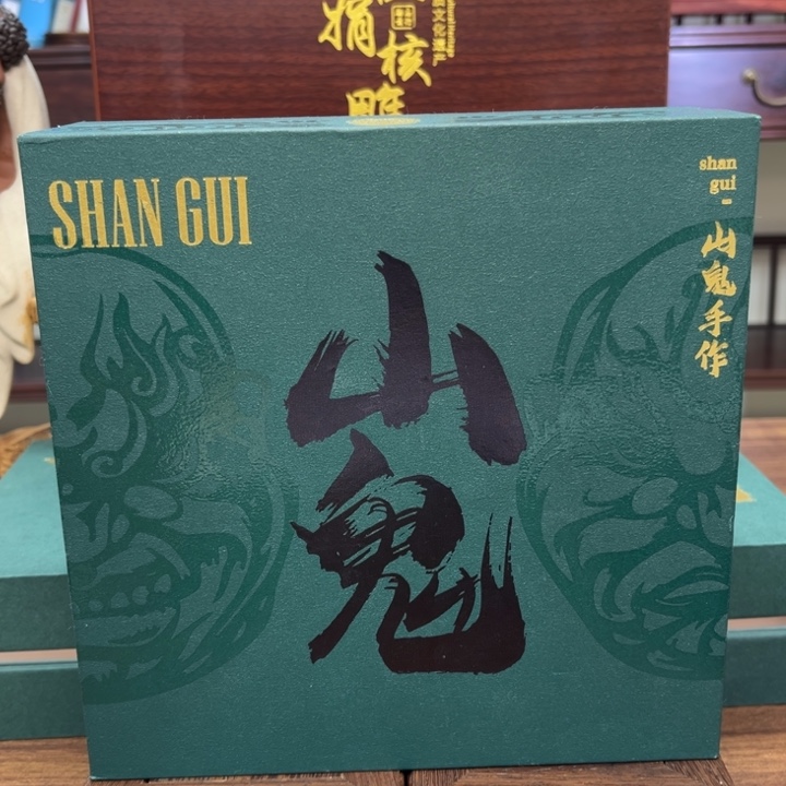 手串/手链橄榄核向死169999999