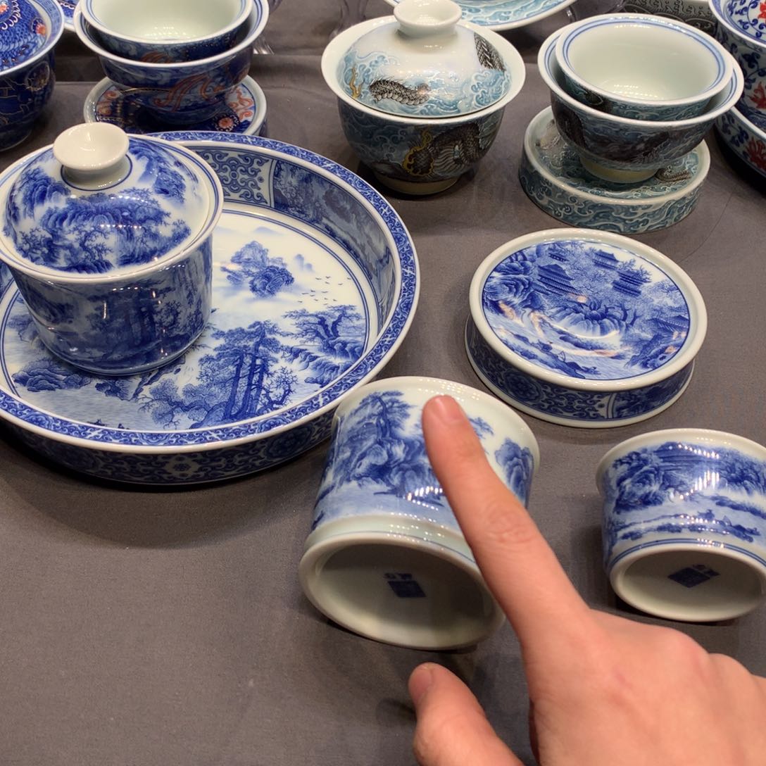 杯查**人景德镇陶瓷学院