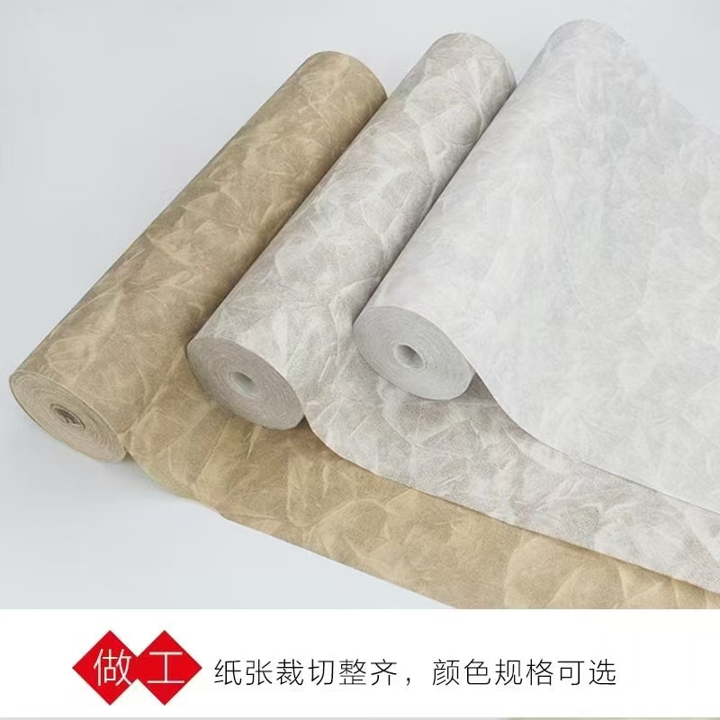 【皱纹宣 长卷】34cm*20m长卷书法专用作品纸