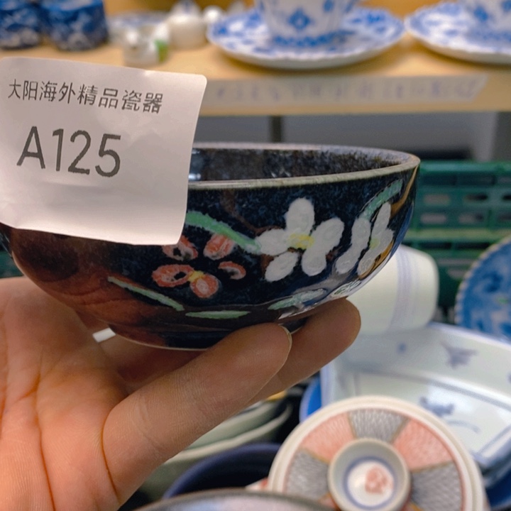 阿***璐碟感谢您一直以来关心