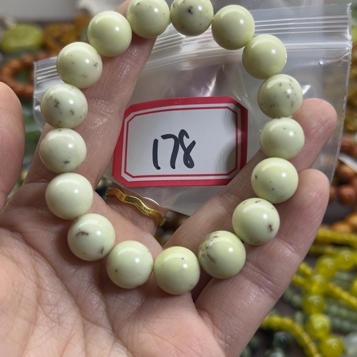 蛇纹石玉未镶嵌手链
