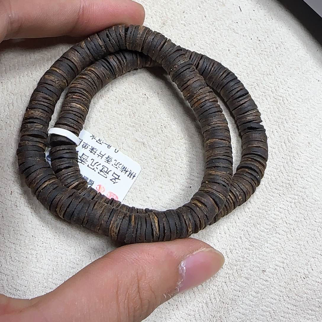 沉香沉香碎屑奇楠沉香片珠单圈0.8-8g多样性发一条