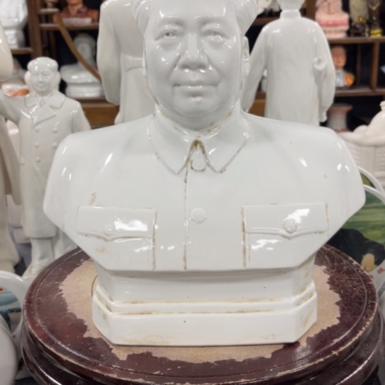 孟***5陶瓷艺术陶瓷艺术2222