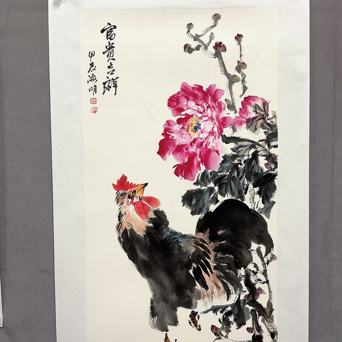 国画国画纯手绘作品请放心去藏