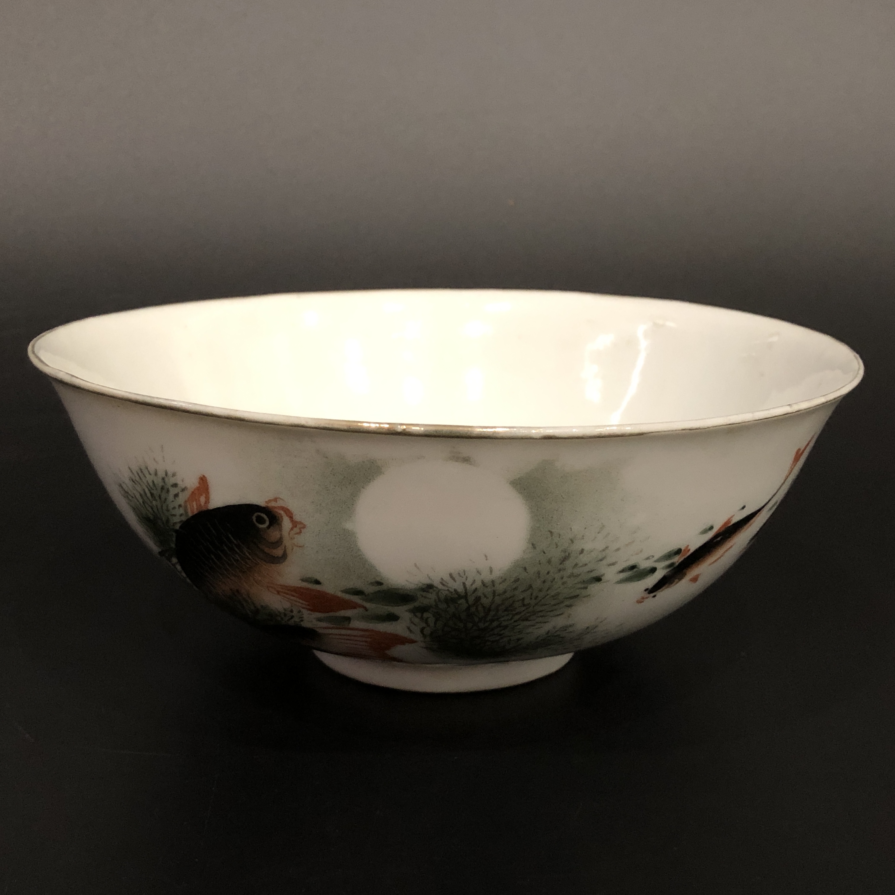 A2548民国粉彩鱼藻纹描金碗 口径16cm