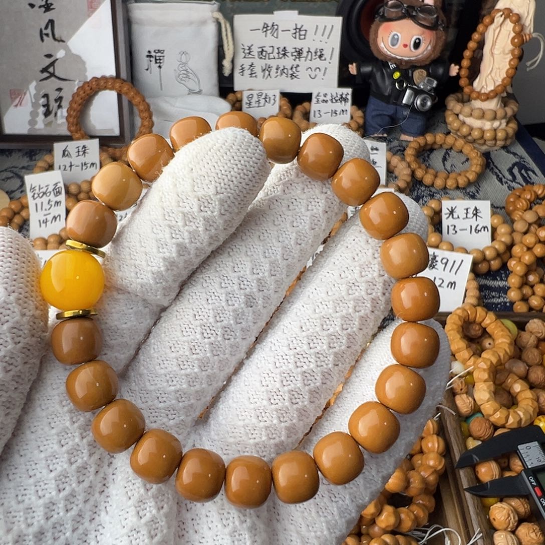 回***旋核桃手串/手链小老型9.3