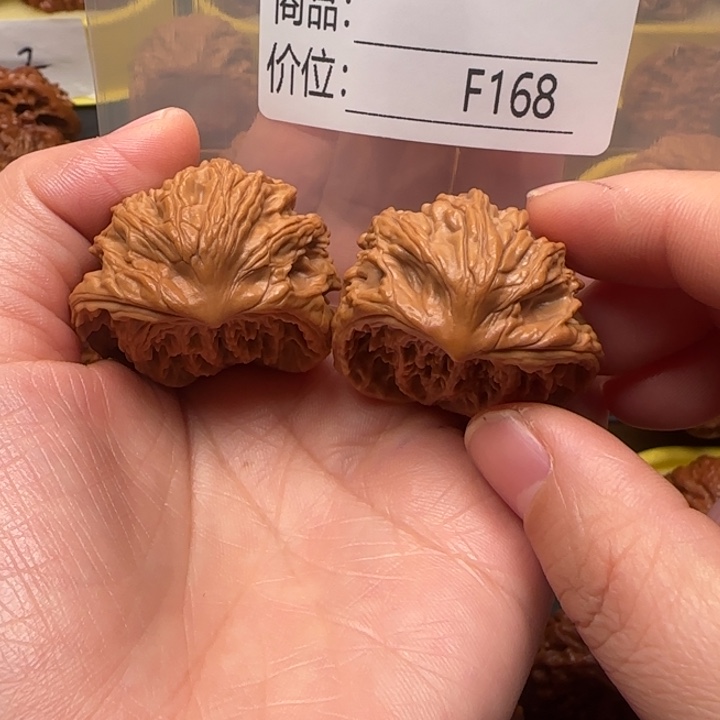 用***8吊坠文玩核桃蛇王蛇王