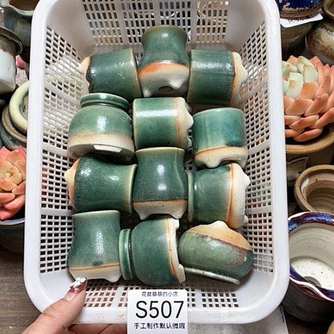 紫砂花盆507微瑕品口径3厘米左右