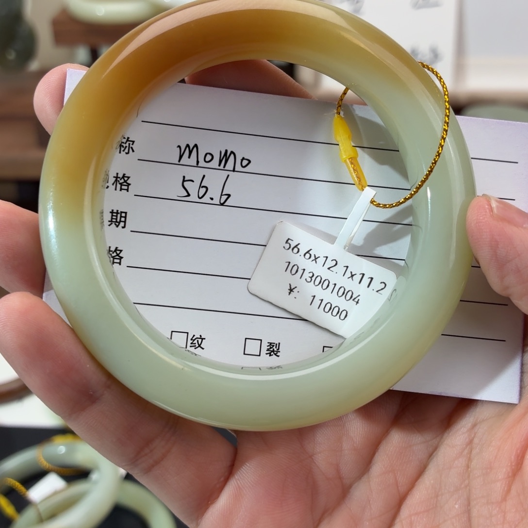 m***酱和田玉未镶嵌手镯