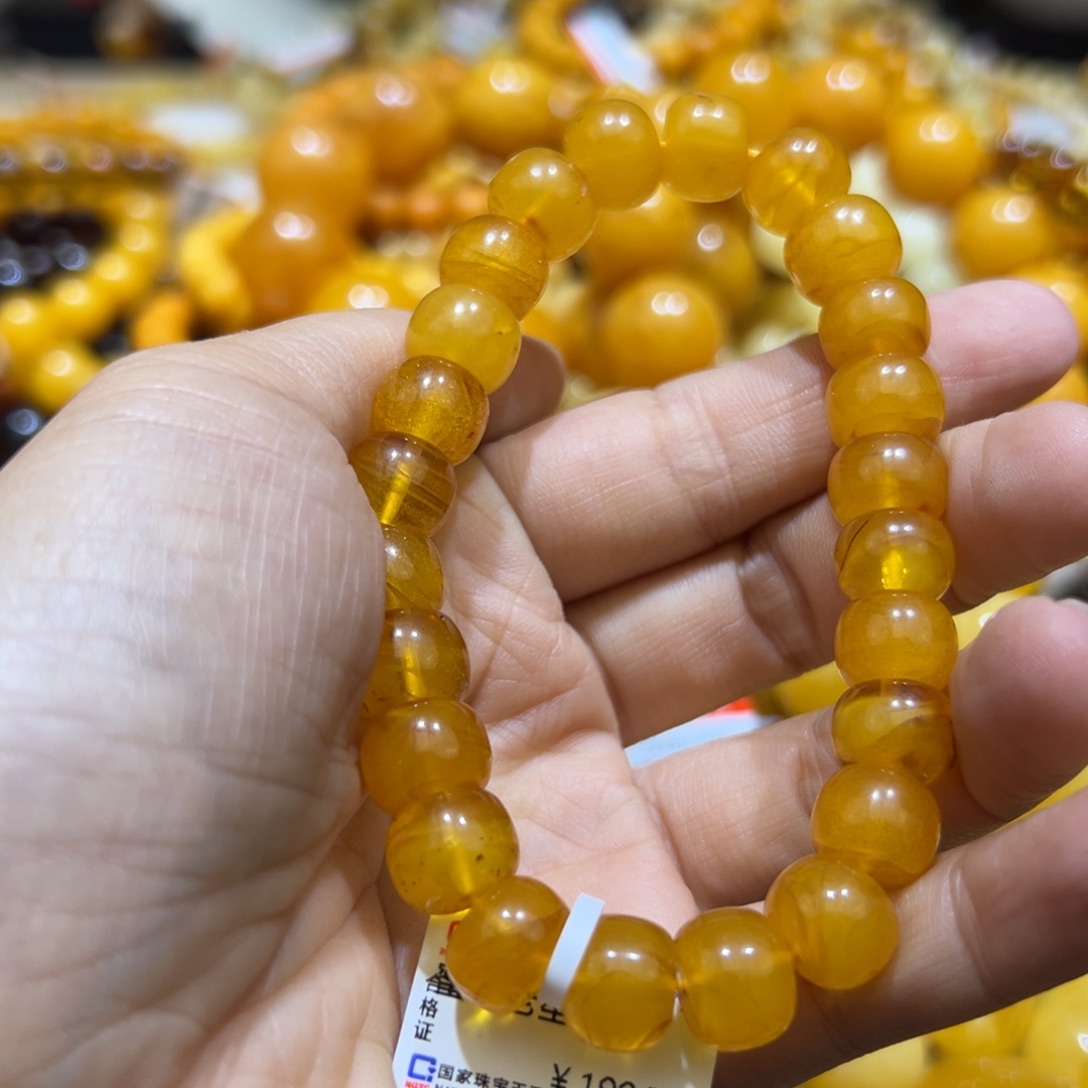 琥珀珠宝奇石未镶嵌