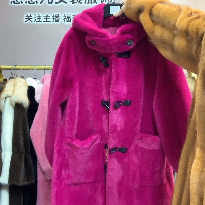 火龙果草莓熊耳朵款外套