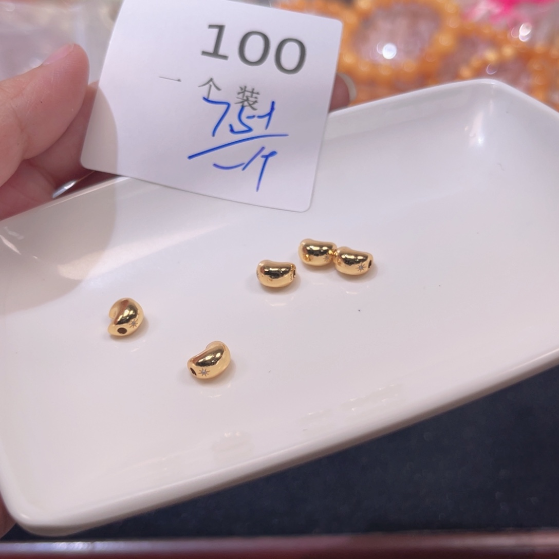 925银100 。      