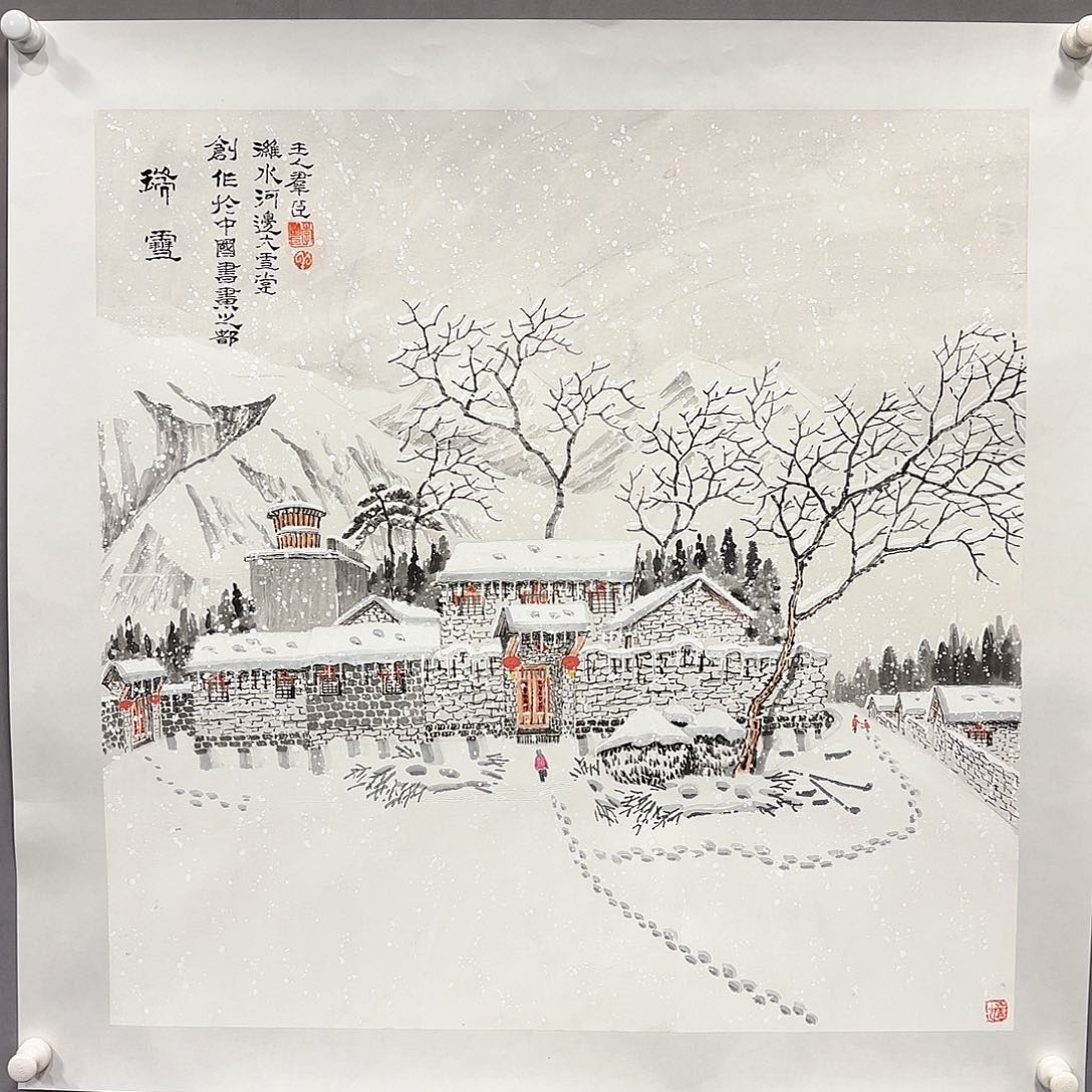 国画国画纯手绘作品请放心去藏