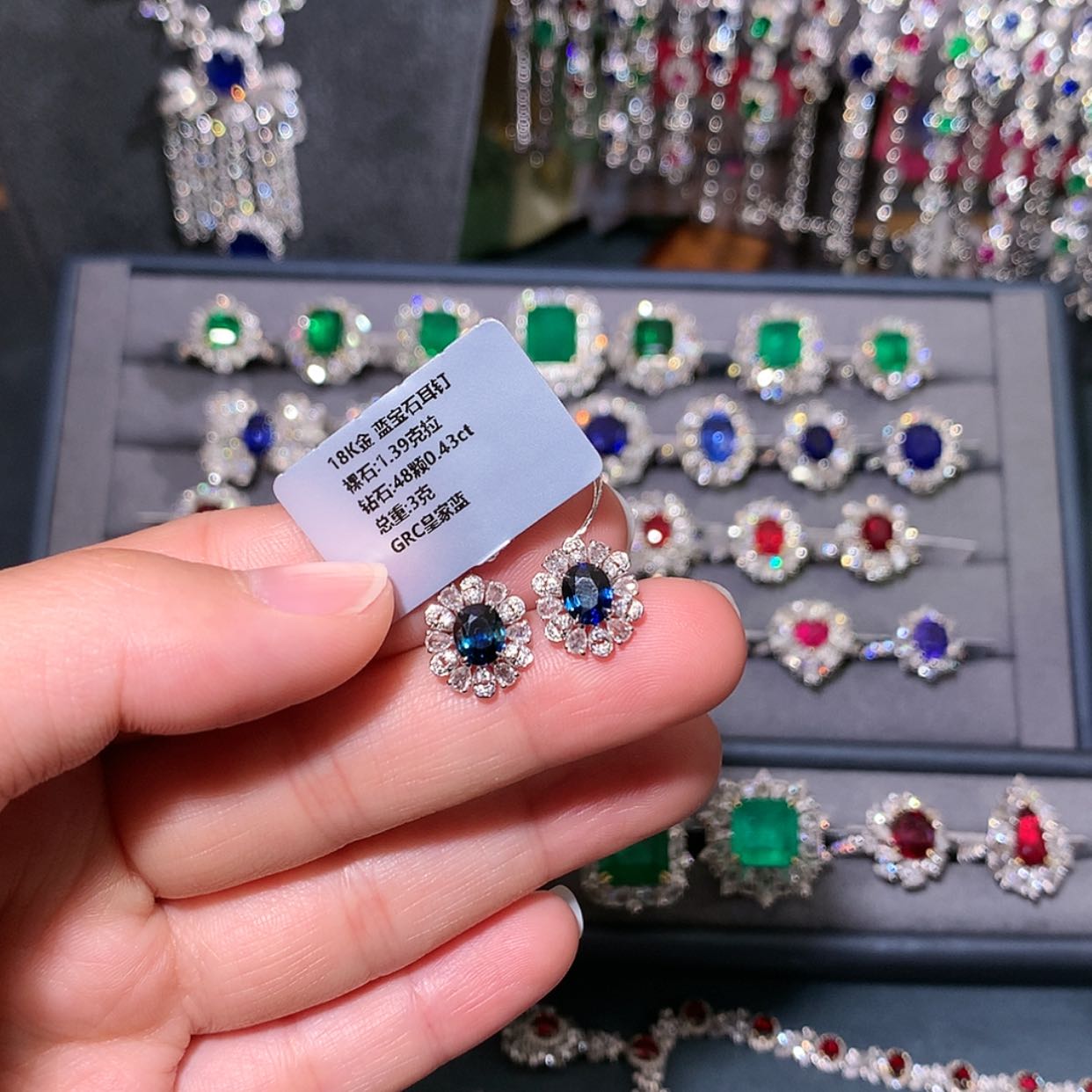 【闪购商品】蓝宝石耳钉18K金镶嵌