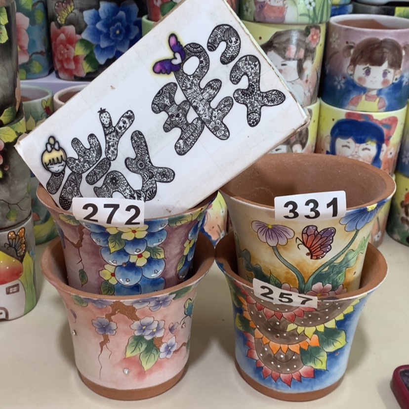 【闪购商品】红陶微瑕