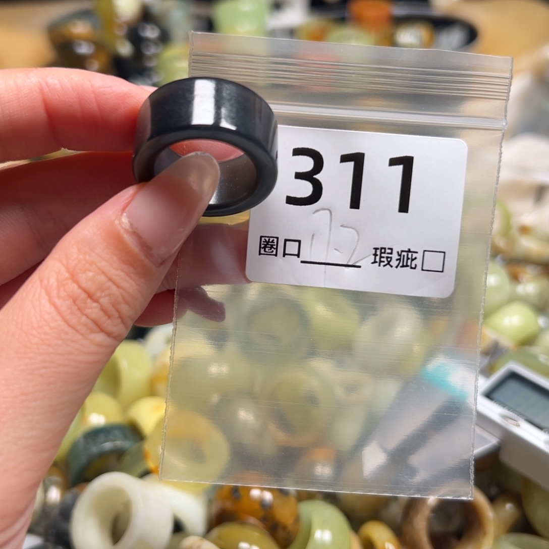 嘘***蛇纹石玉未镶嵌戒指