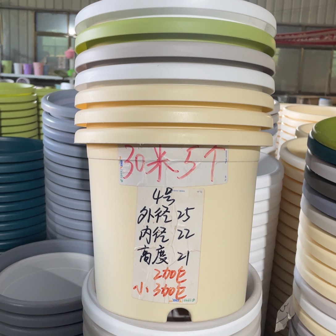 微瑕4#无拖米黄5个