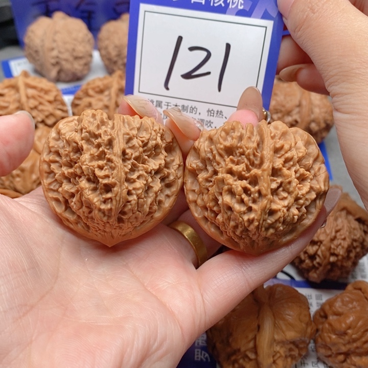 吊坠桃核44满天星121