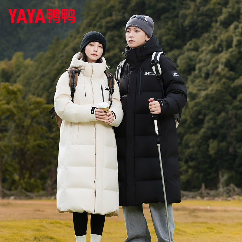 YAYA/鸭鸭【漫步系列】羽绒服百搭中长款连帽加厚外套YE5B708245W