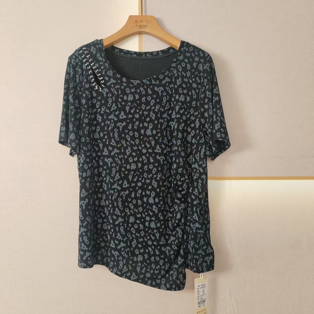 【不 退 不 换】夏季 时尚  短袖 5032