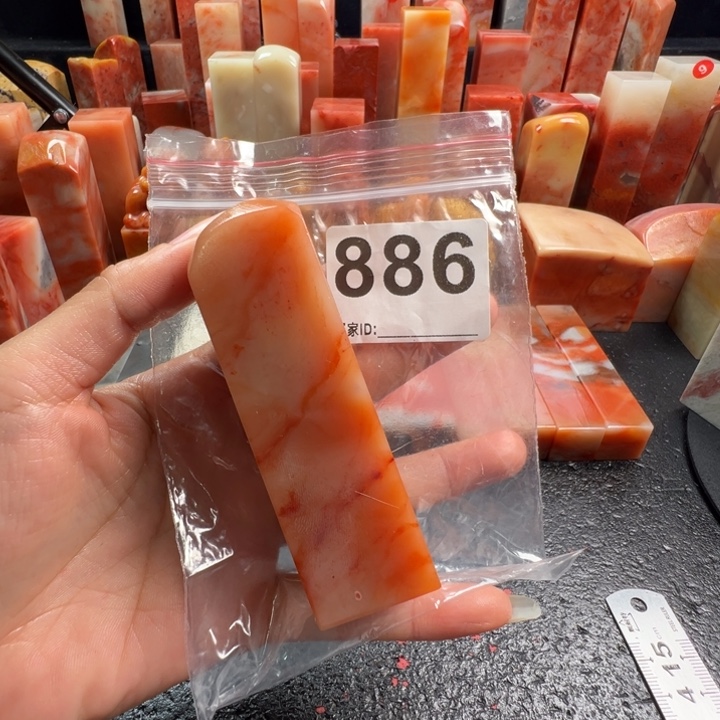 用***9老挝石印石老挝石