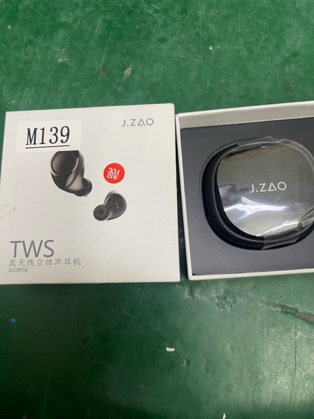 9新  捡漏京东京造真无线蓝牙耳机编号M139