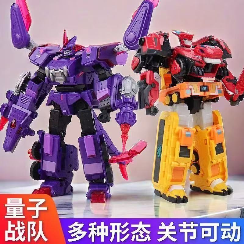 奥迪-量子战队变形模型玩具