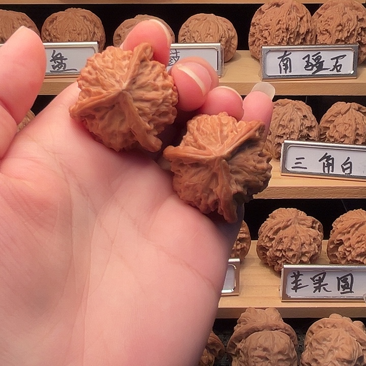 把件文玩核桃36盘山三棱