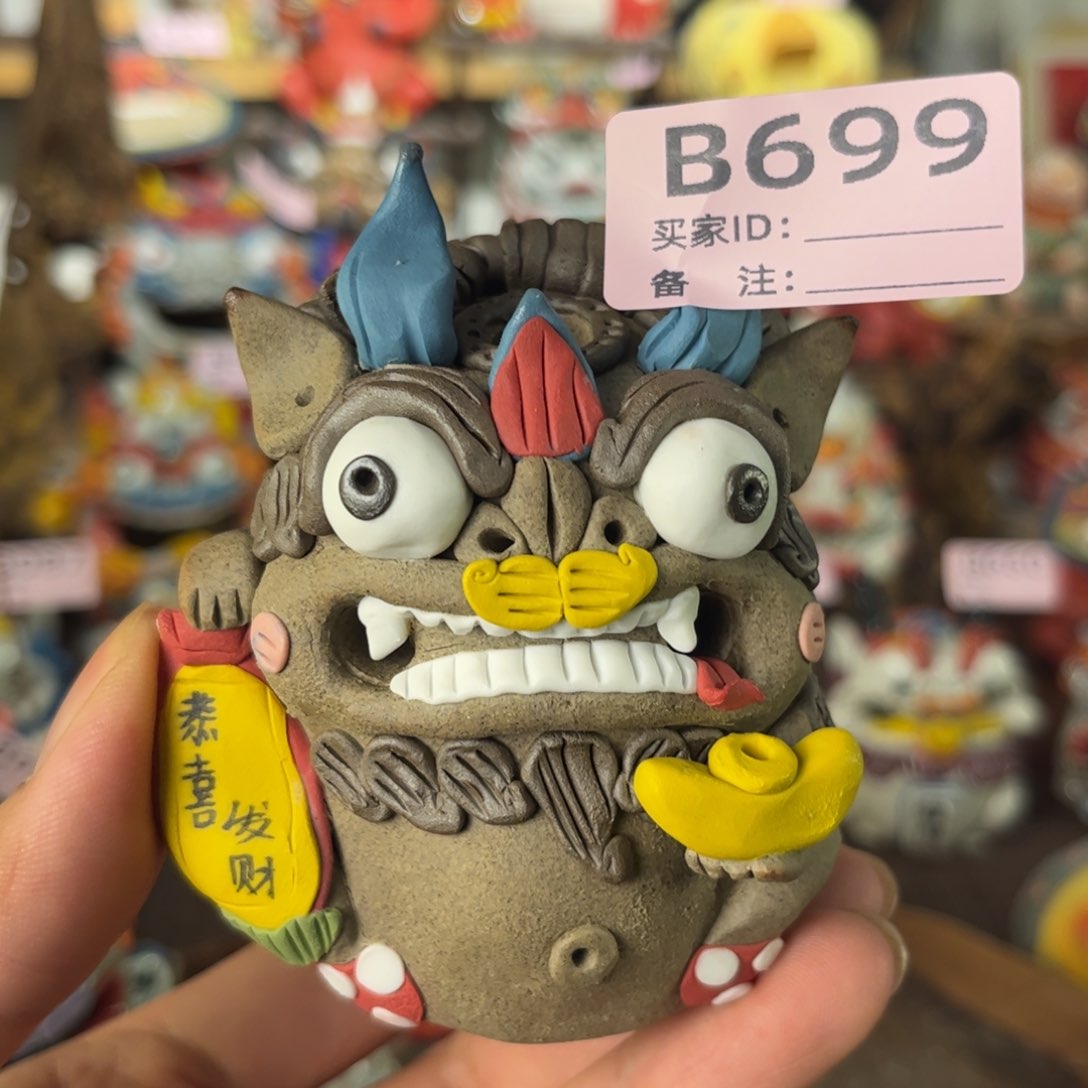 泥塑纯手工茶宠摆件