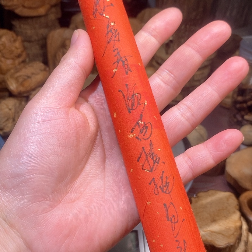 【闪购商品】沉香沉香碎屑海南棋楠包头线香60克