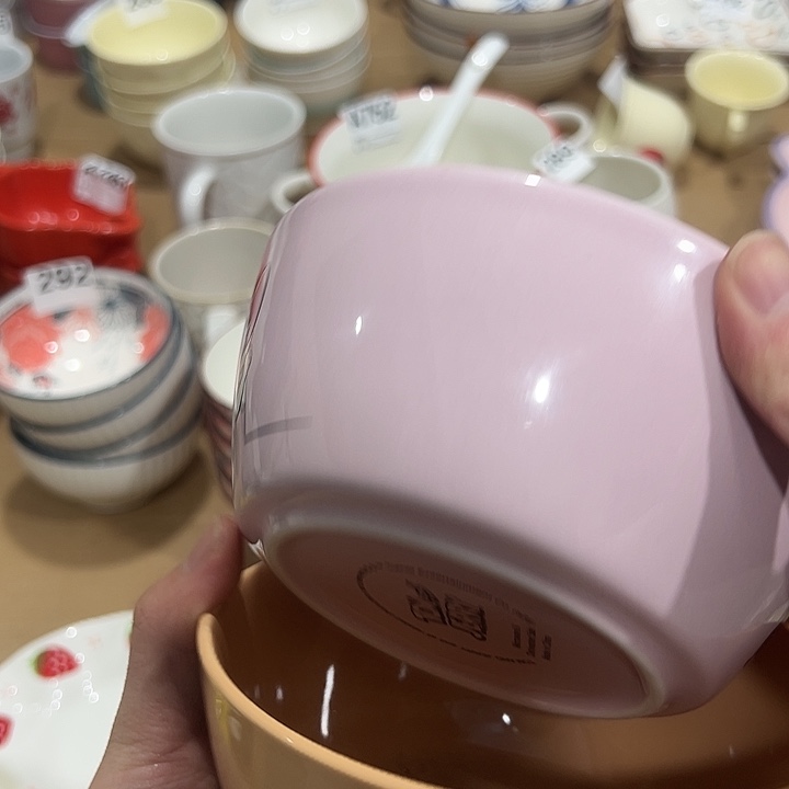 瓷陶瓷微微的颤动