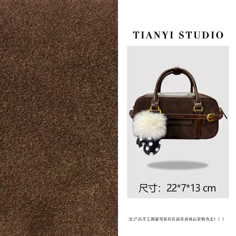 【天一甄选】SD-5866-巴黎咖  轻奢高级韩版单肩潮流时尚简约女包