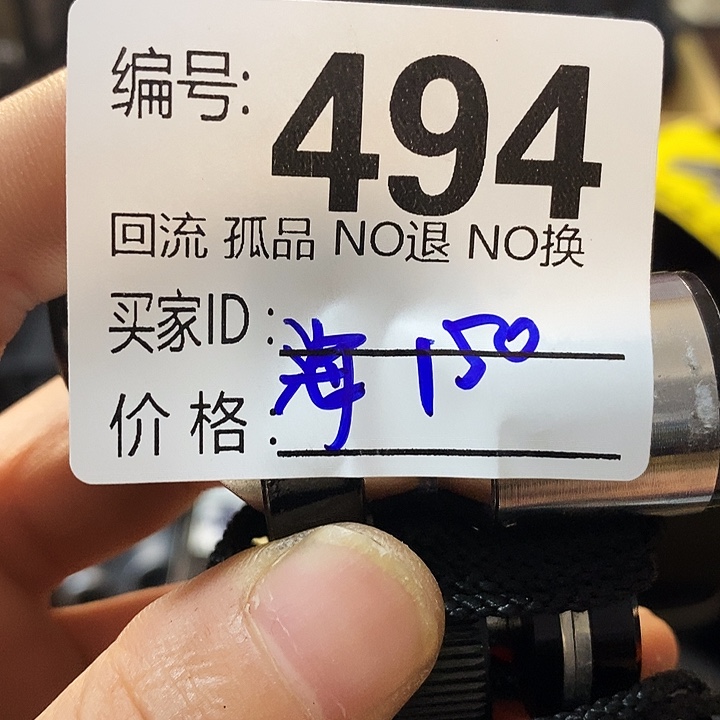 海****）望远镜和太阳望远镜是我省吧