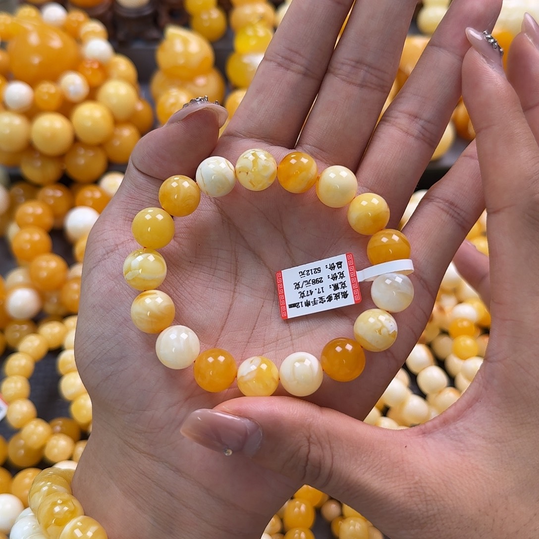 蜜蜡未镶嵌珠宝奇石12mm