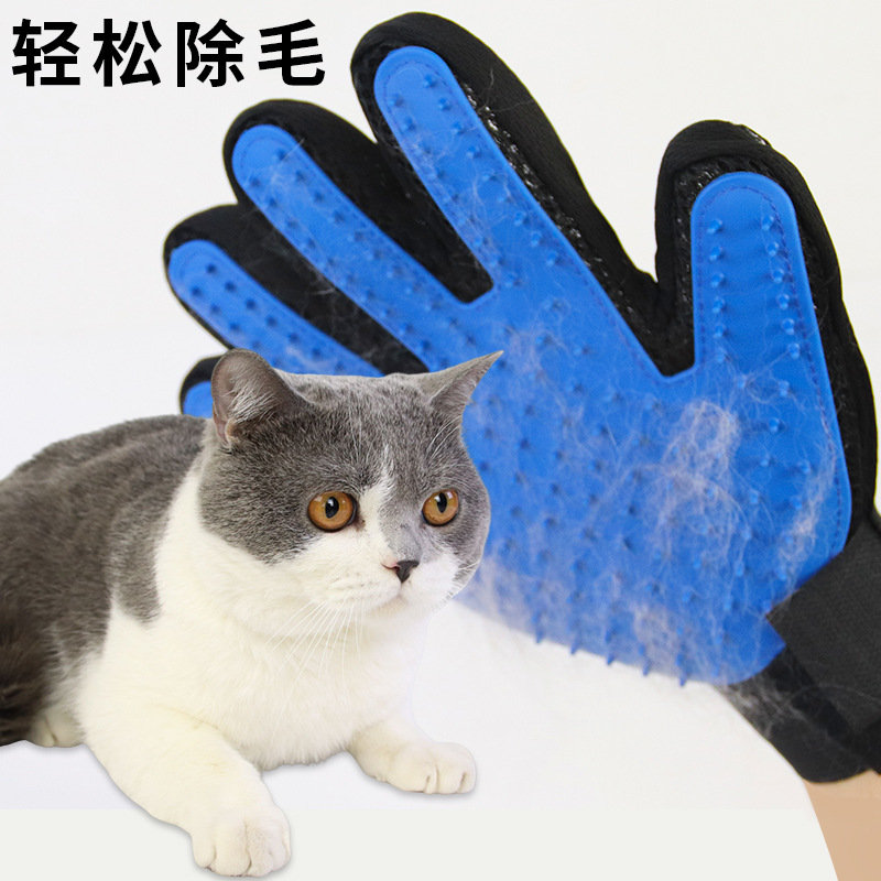 撸猫手套猫咪洗澡去浮毛清洁美容用品五指脱毛防抓防咬宠物手套