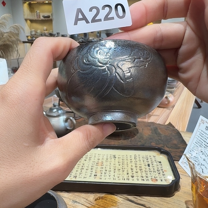 棉***糖坭兴陶柴烧全手工原矿泥料杯