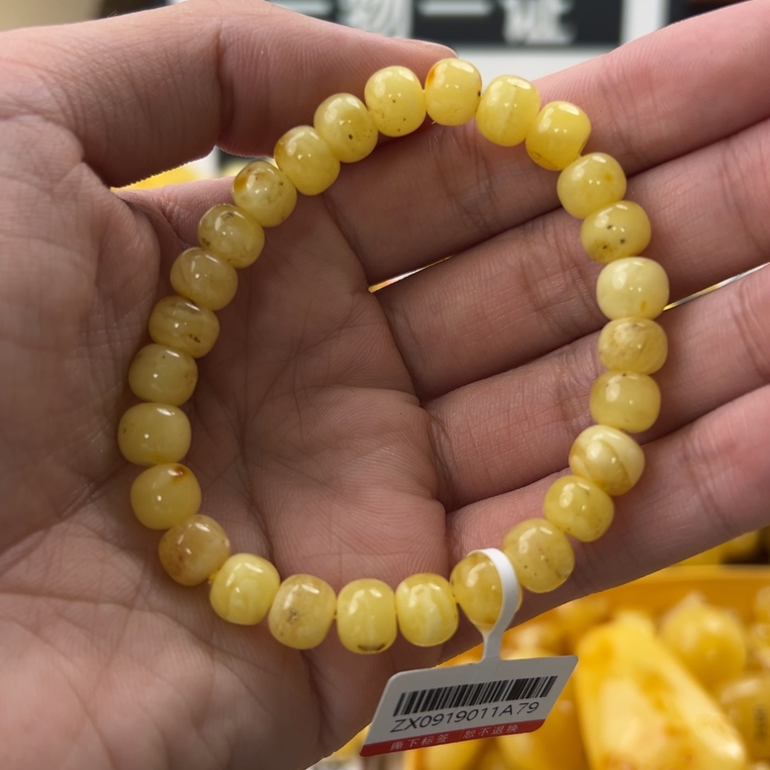 琥珀珠宝奇石未镶嵌