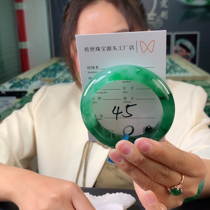 石英质玉手镯未镶嵌