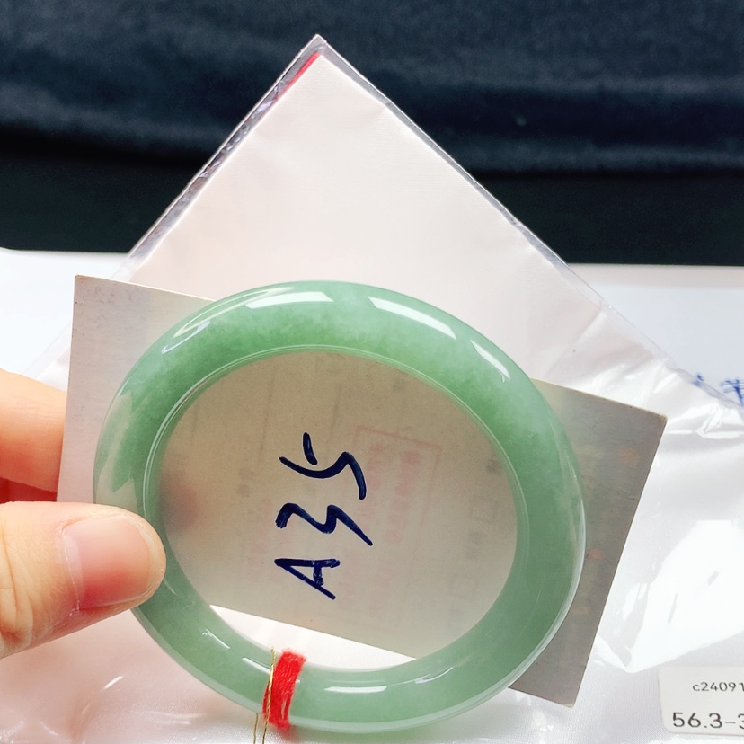 【闪购商品】翡翠手镯未镶嵌56➕圈口