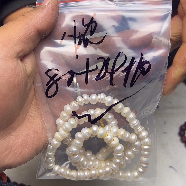 忱***玻璃DIY藏地回流琉璃枕