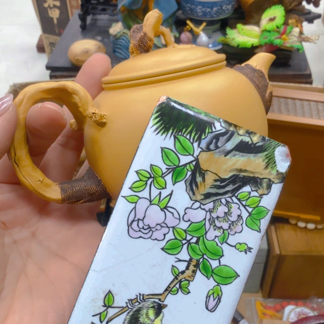 哈哈哈哈哈哈哈哈哈