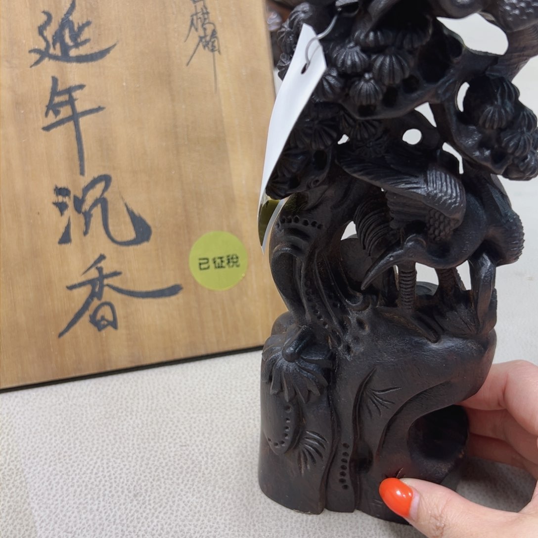 瓷片大漂亮啊啊啊