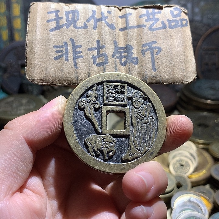 铜现代工工艺老铜翻砂