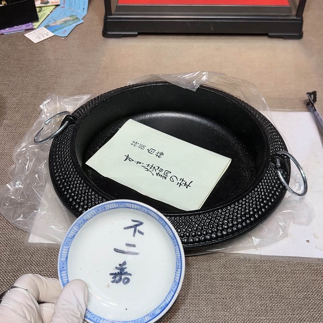 瓷片瓷器满58包邮包邮包邮